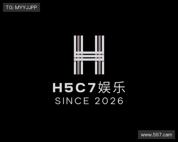 阐述h5c7娱乐